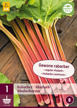 X 1 RHEUM / RABARBER RHABARBARUM I