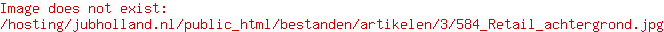EINZELHANDEL